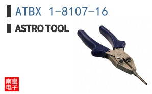 ATBX 1-8107-16 ͼƬ